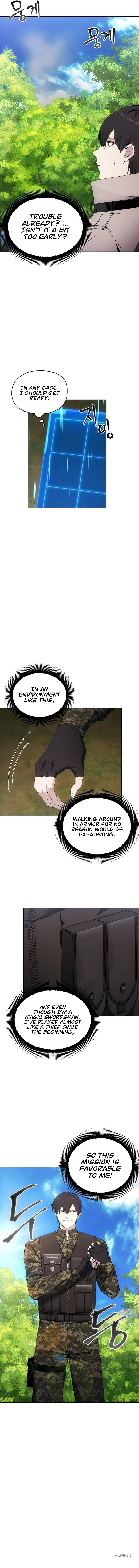 Chapter 37 - Image 12