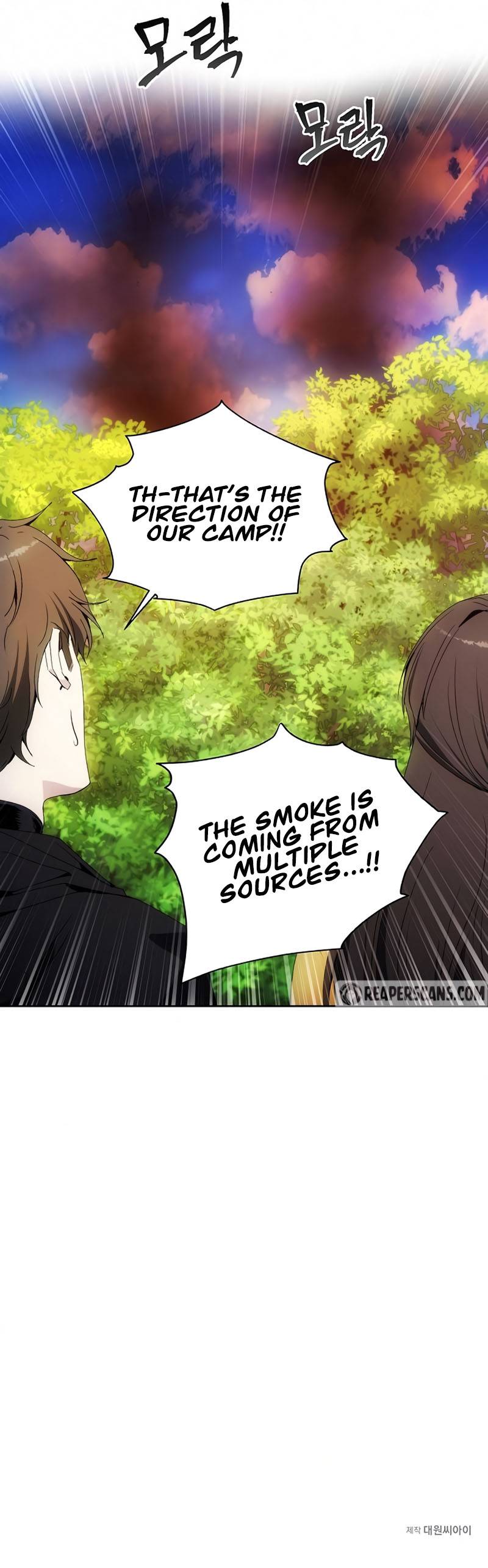 Chapter 43 - Image 13