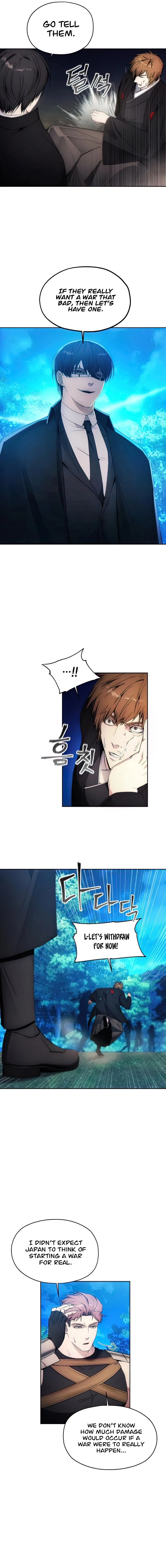 Chapter 64 - Image 14
