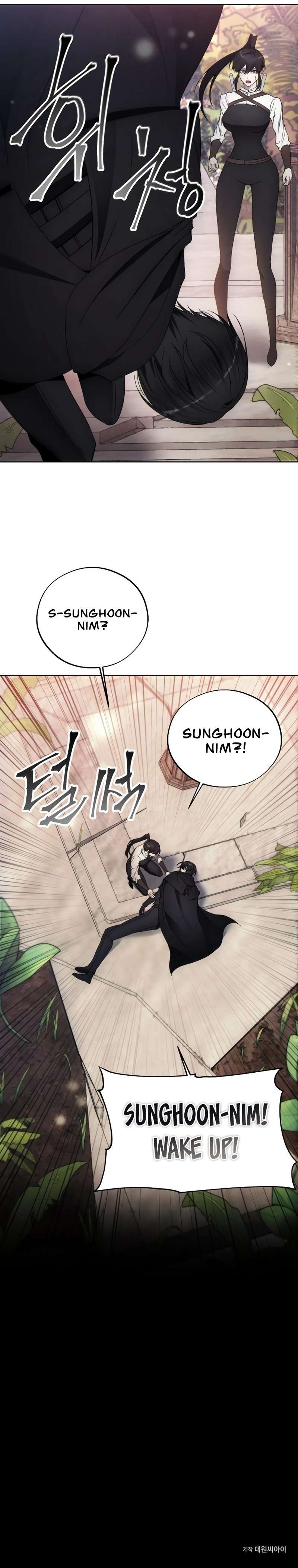 Chapter 96 - Image 10