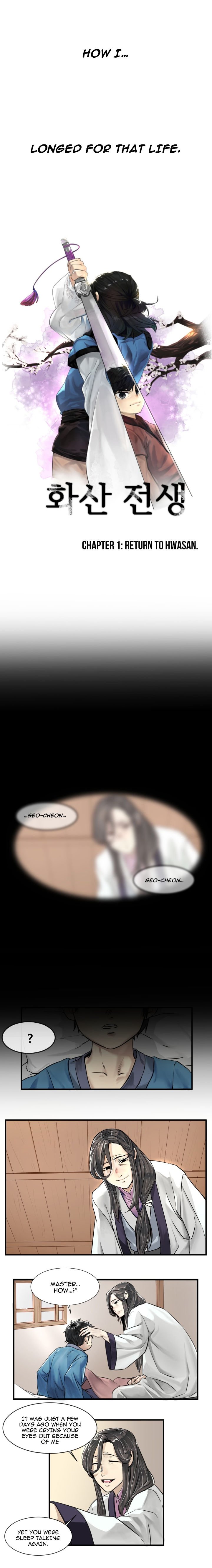 Chapter 1 - Image 5