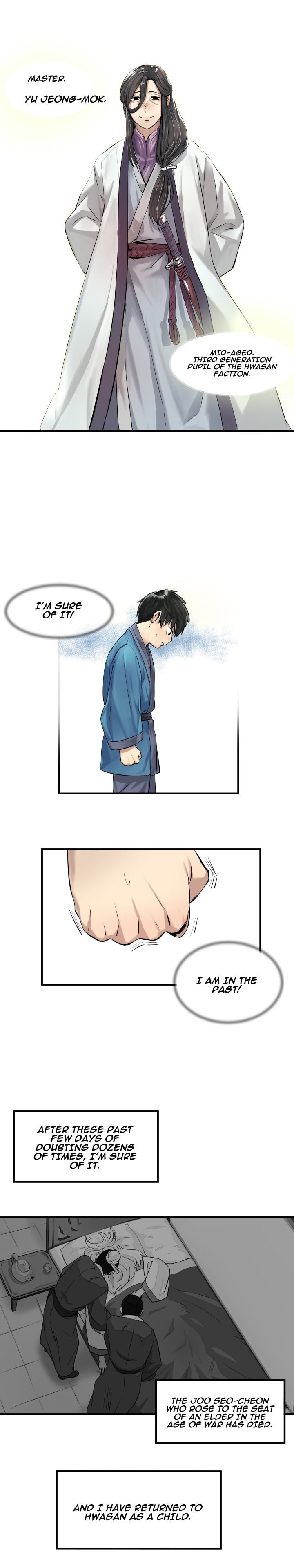 Chapter 1 - Image 7
