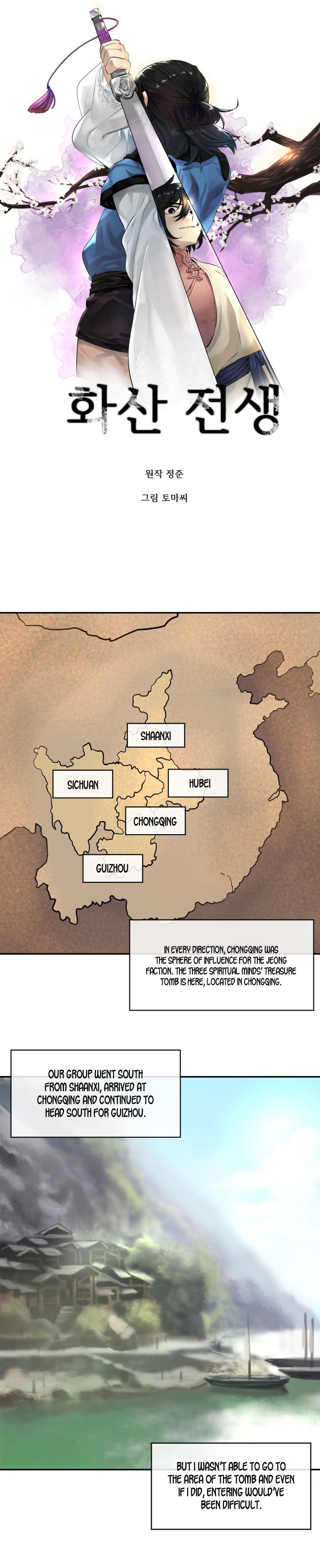 Chapter 10 - Image 5