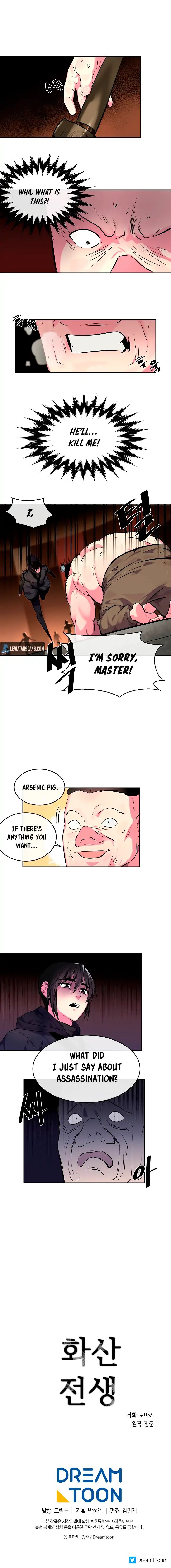 Chapter 101 - Image 8