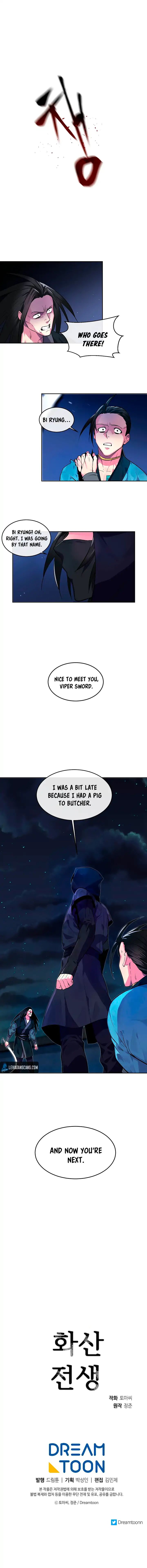 Chapter 102 - Image 7