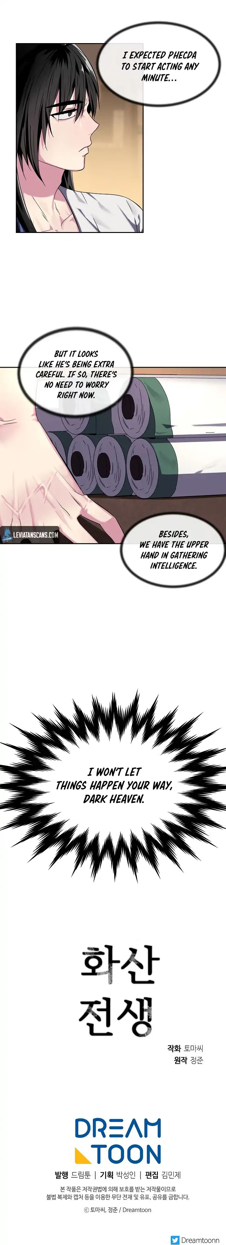 Chapter 107 - Image 7