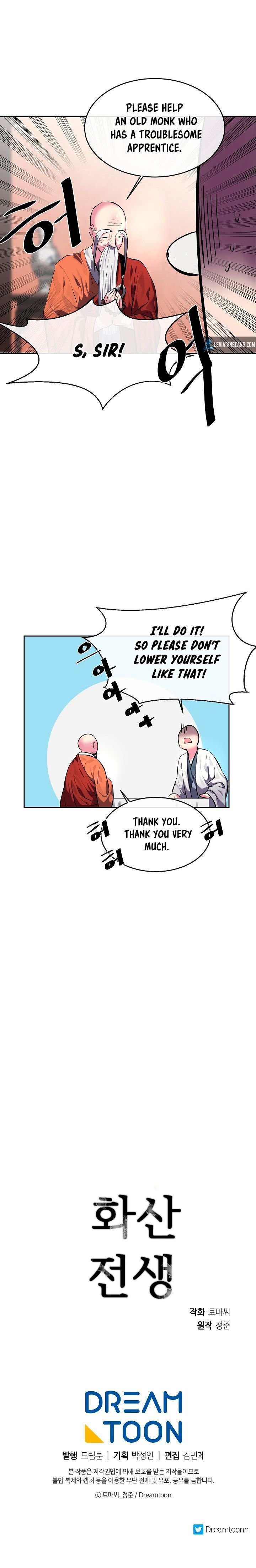 Chapter 109 - Image 8
