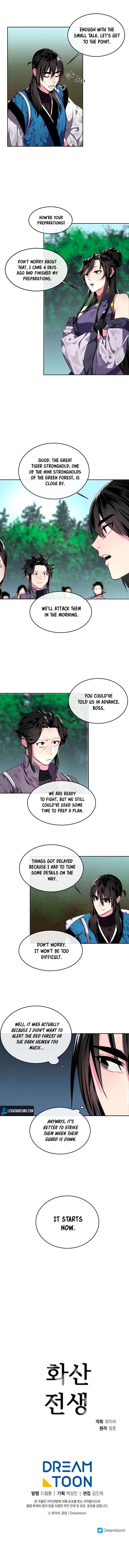 Chapter 113 - Image 6