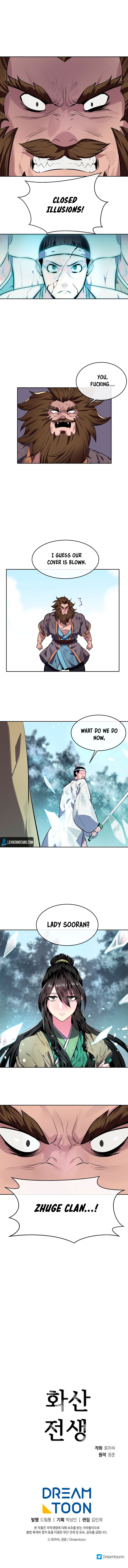 Chapter 118 - Image 7
