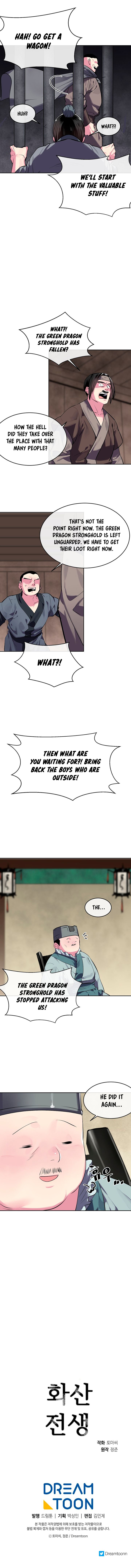 Chapter 123 - Image 8
