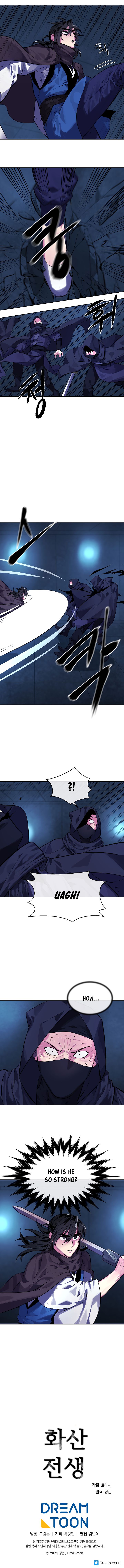 Chapter 129 - Image 6