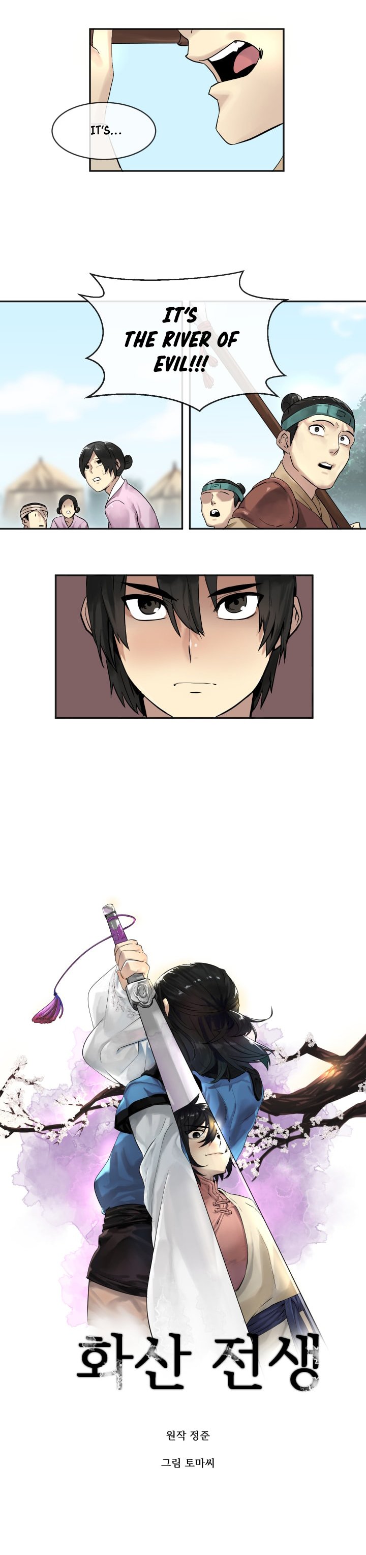 Chapter 13 - Image 7