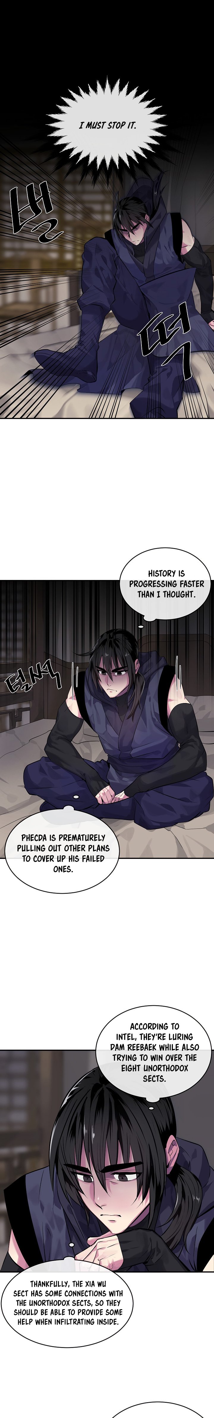 Chapter 132 - Image 17
