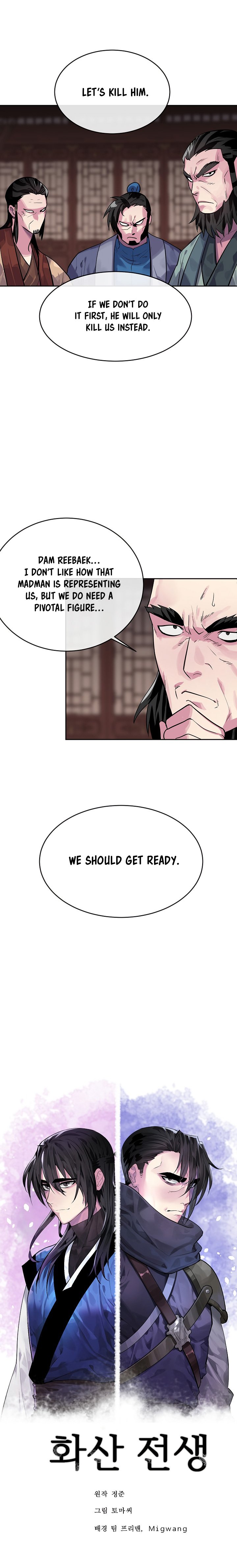 Chapter 135 - Image 4