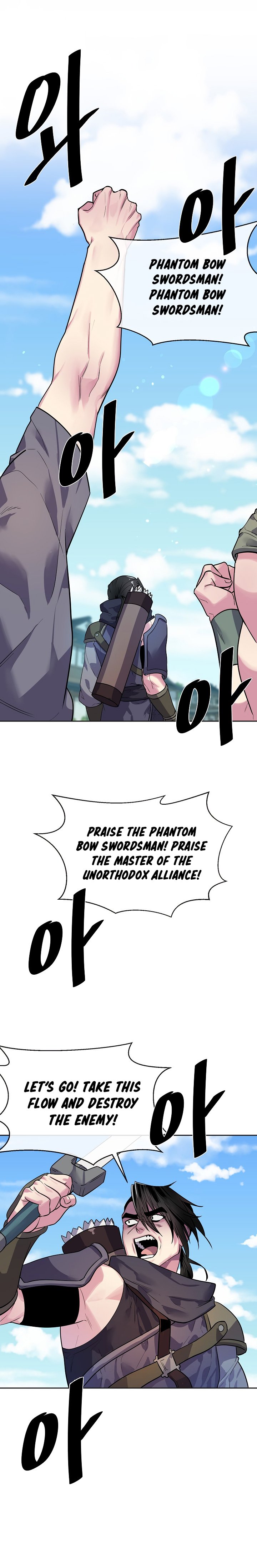 Chapter 137 - Image 7