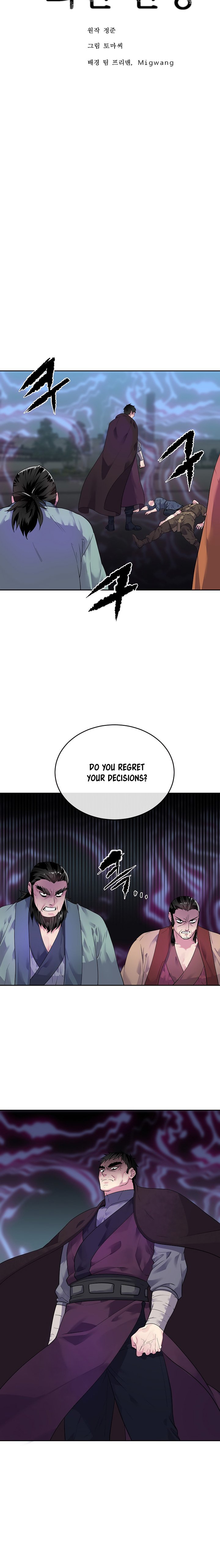 Chapter 138 - Image 4