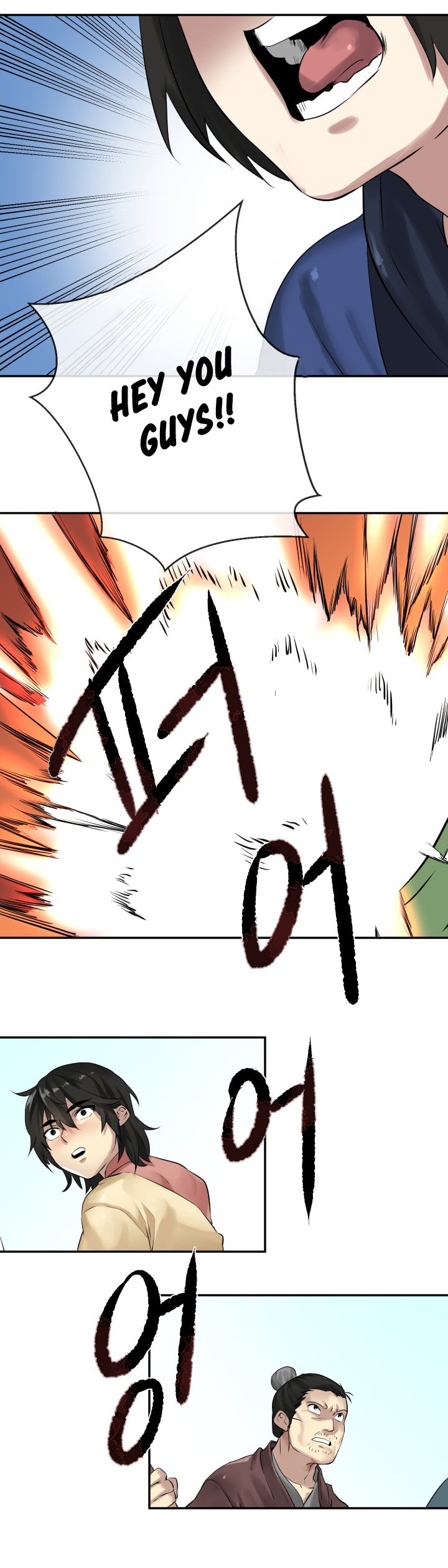 Chapter 14 - Image 12