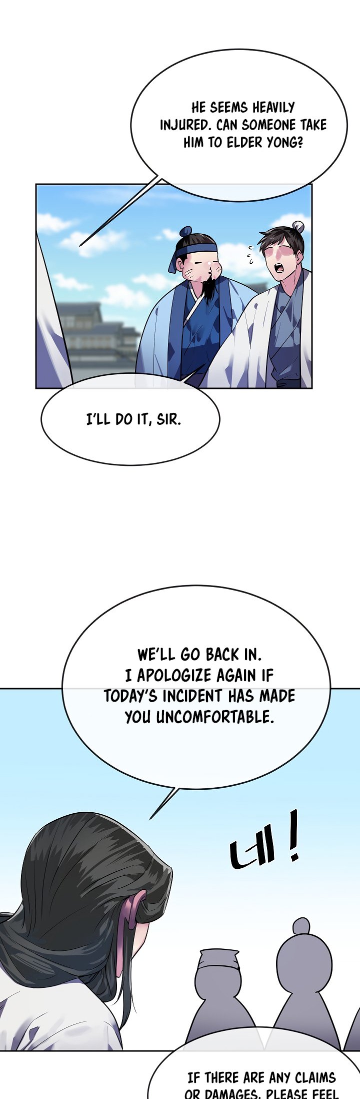 Chapter 141 - Image 20