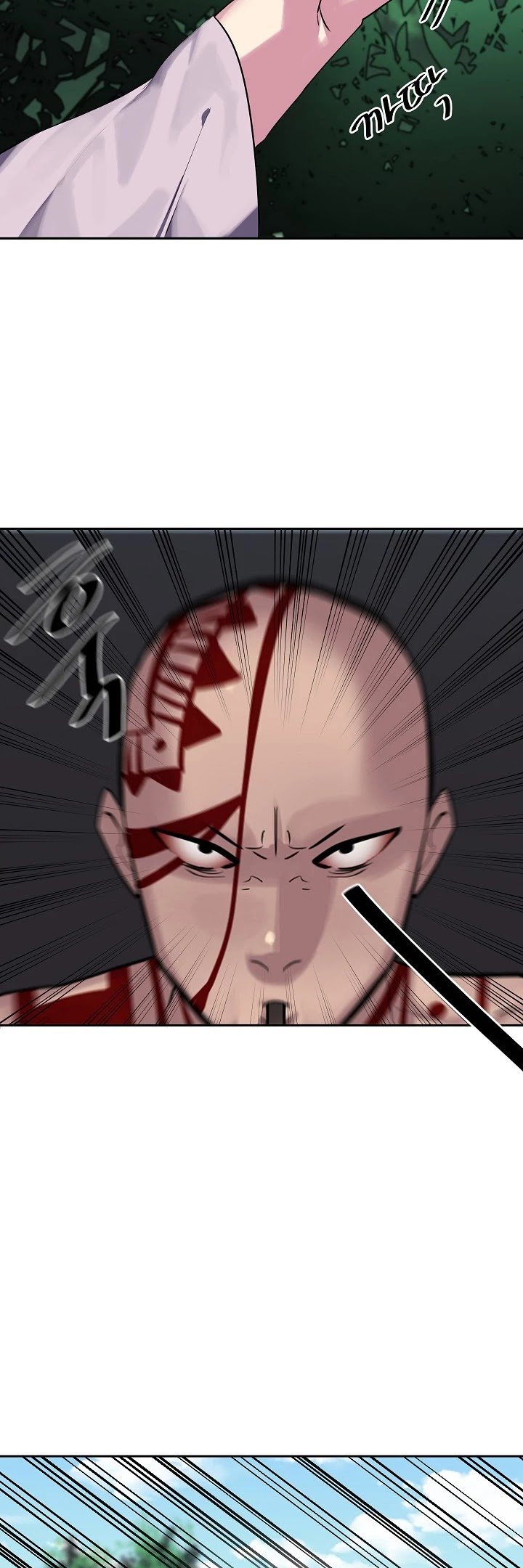Chapter 145 - Image 7