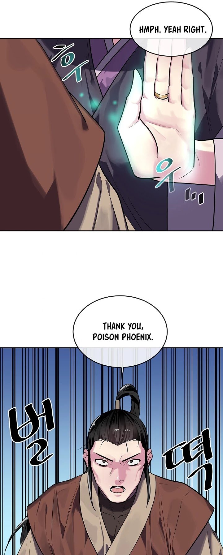 Chapter 147 - Image 4