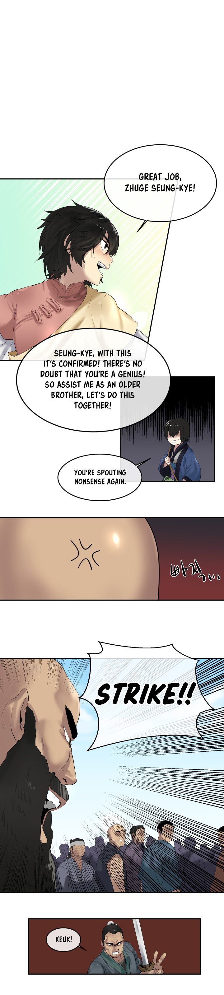 Chapter 15 - Image 2