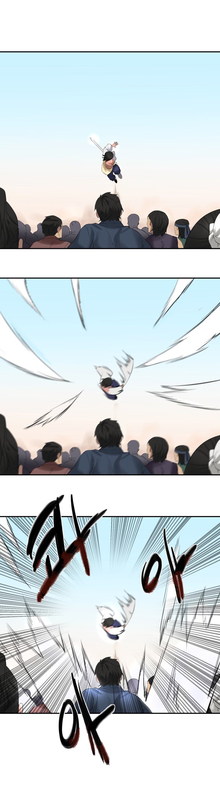 Chapter 15 - Image 5