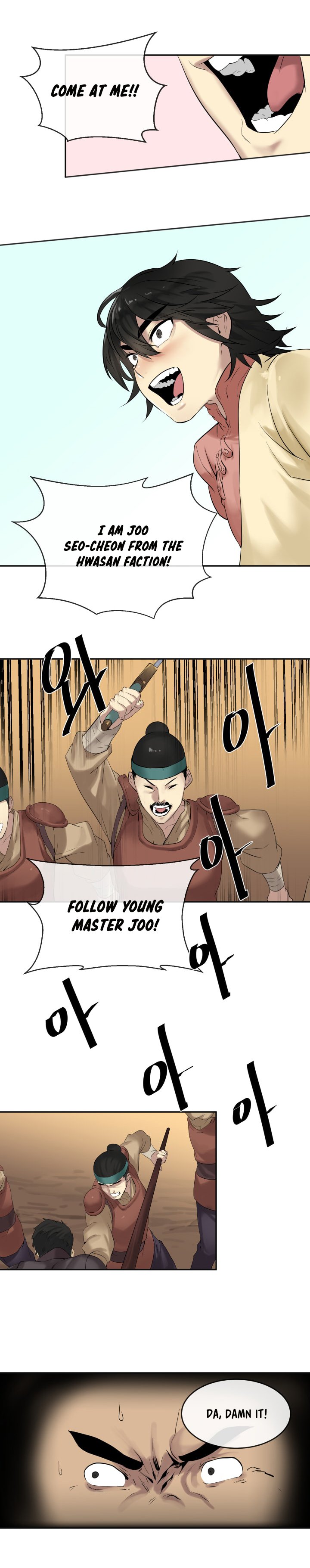 Chapter 15 - Image 6