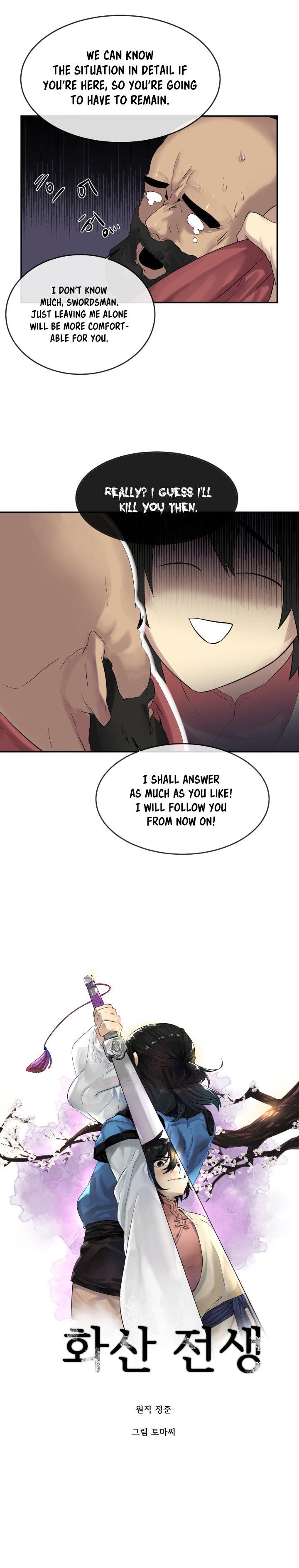 Chapter 15 - Image 9