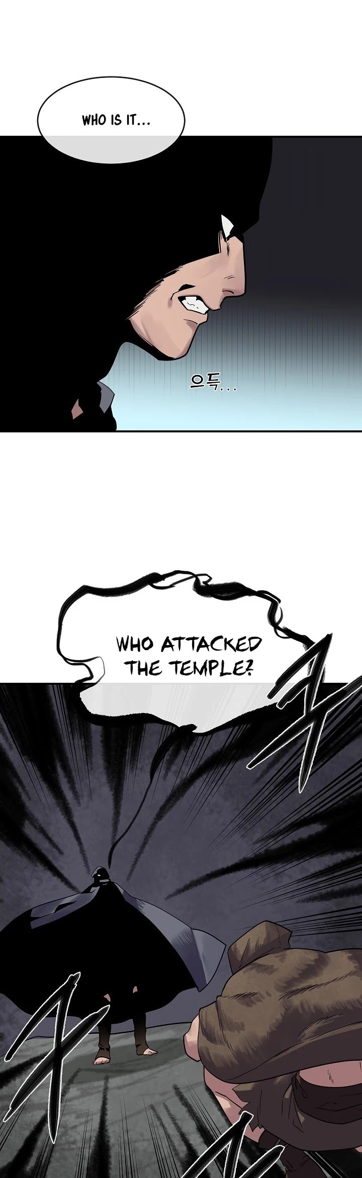Chapter 150 - Image 3