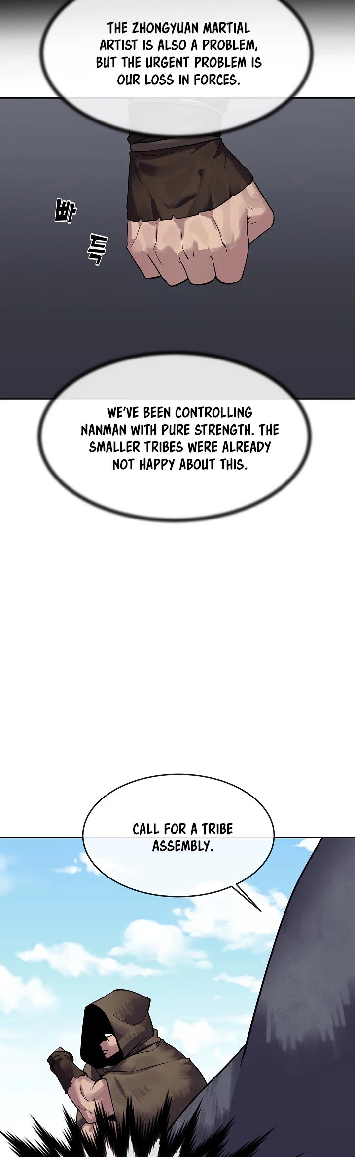 Chapter 150 - Image 6
