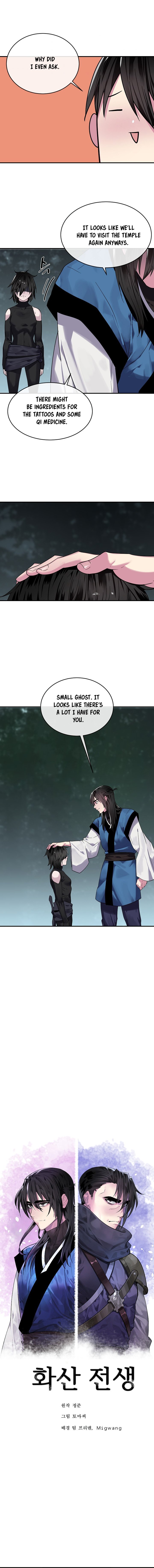 Chapter 151 - Image 3