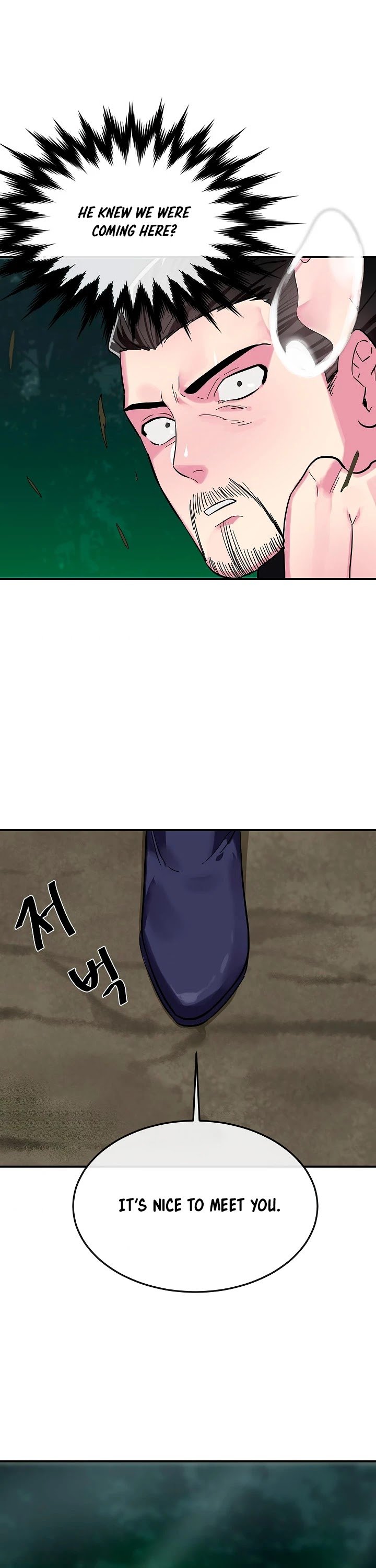 Chapter 155 - Image 26