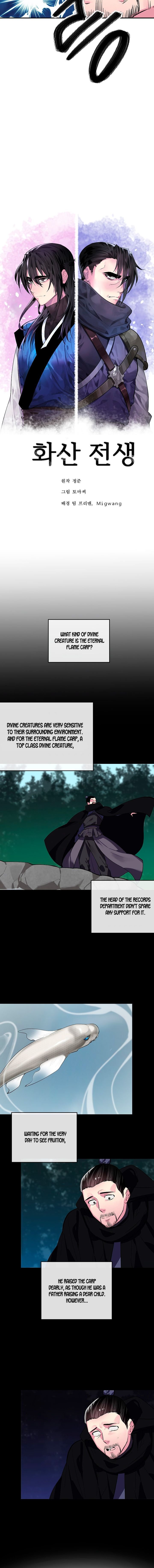 Chapter 156 - Image 7