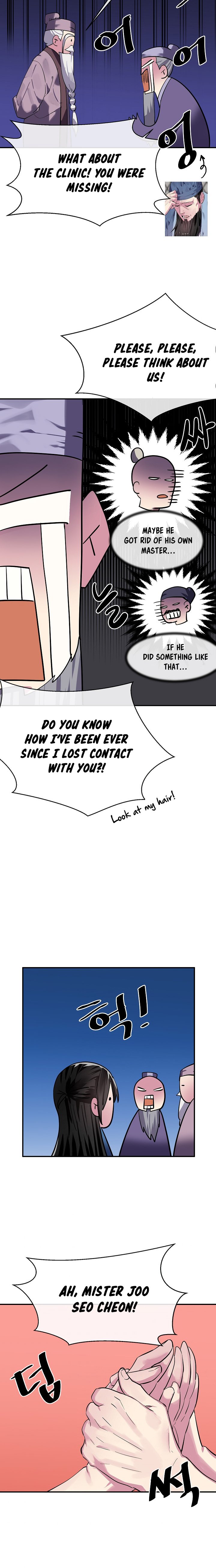 Chapter 159 - Image 12