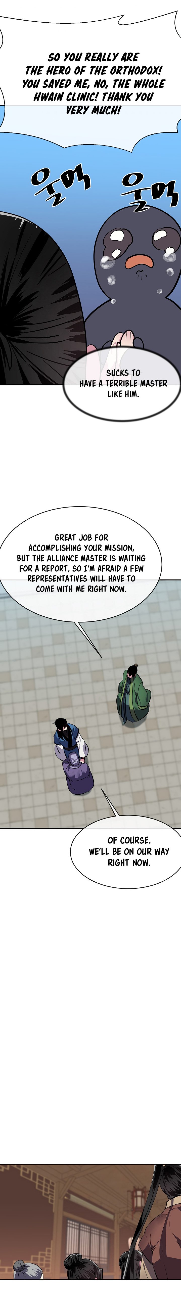 Chapter 159 - Image 13