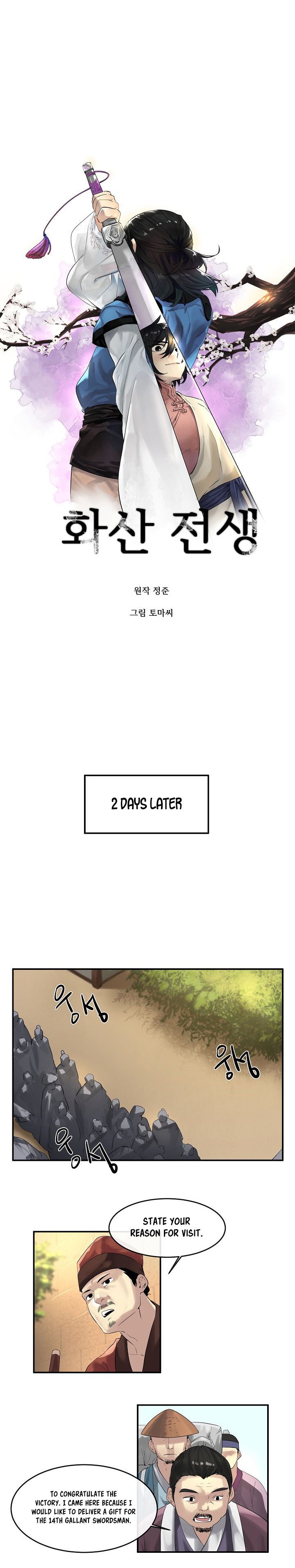 Chapter 16 - Image 8