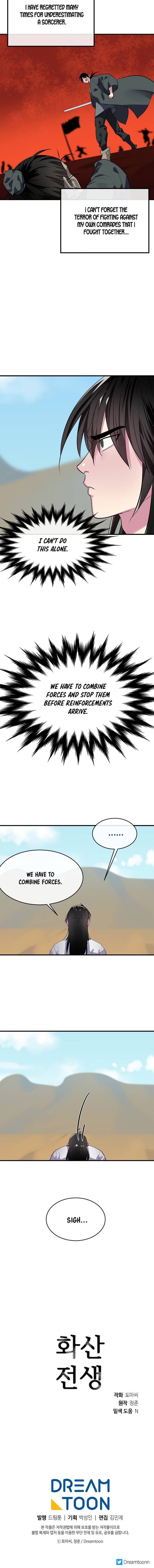 Chapter 164 - Image 16