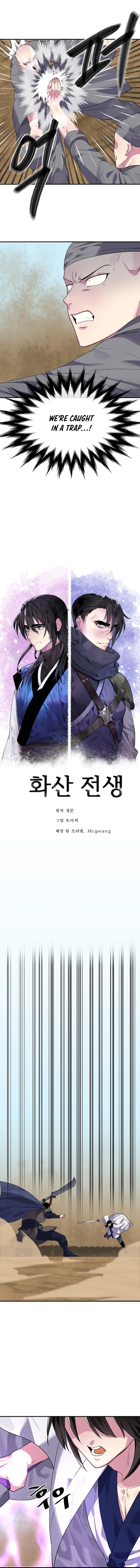 Chapter 167 - Image 5