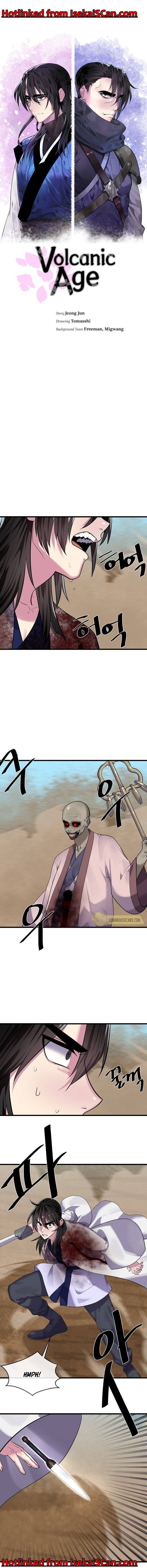Chapter 175 - Image 2