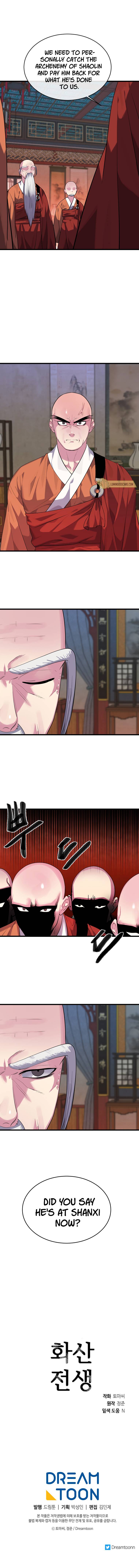Chapter 182 - Image 16