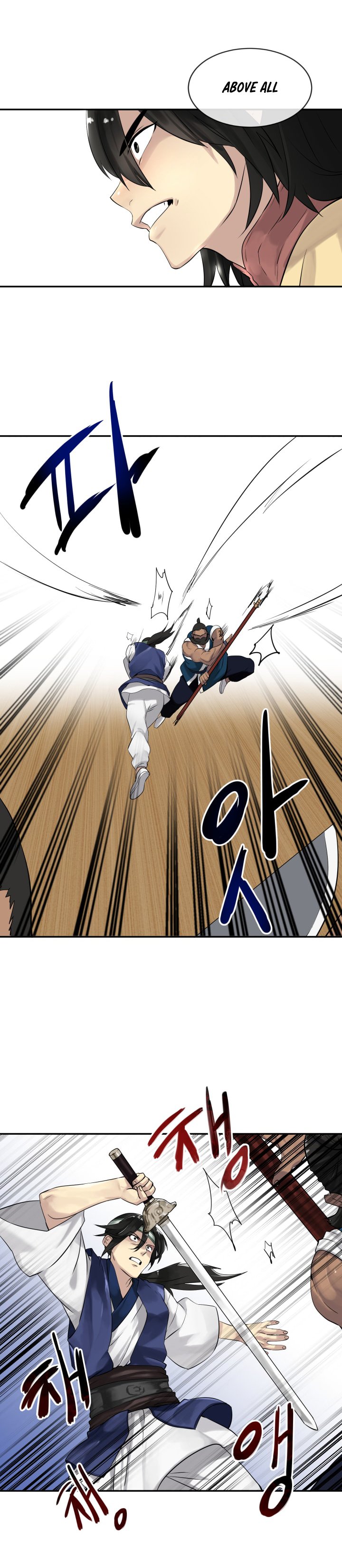 Chapter 19 - Image 5