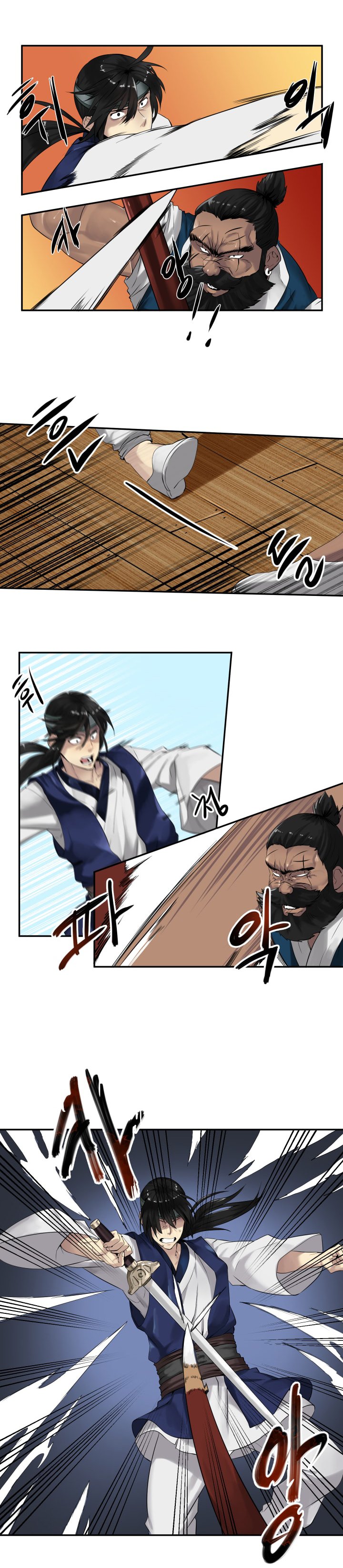Chapter 19 - Image 6