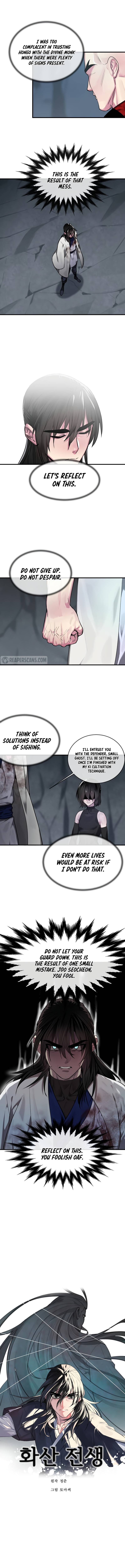 Chapter 190 - Image 4