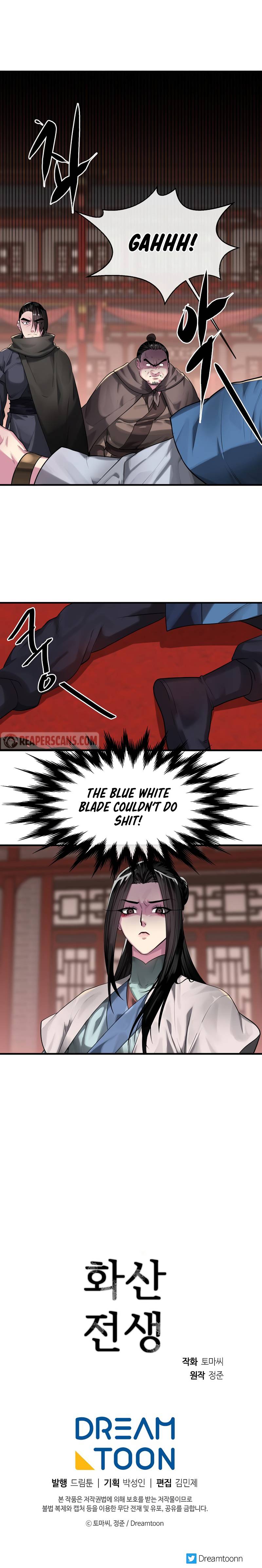 Chapter 191 - Image 12