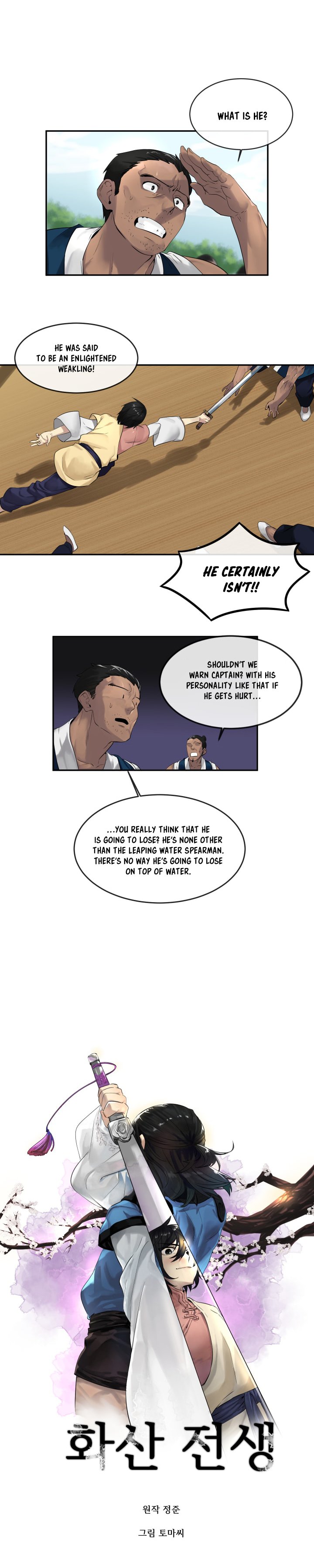 Chapter 20 - Image 2