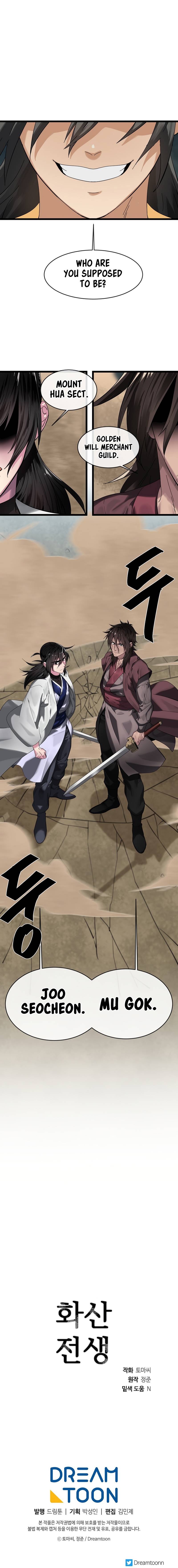 Chapter 200 - Image 18