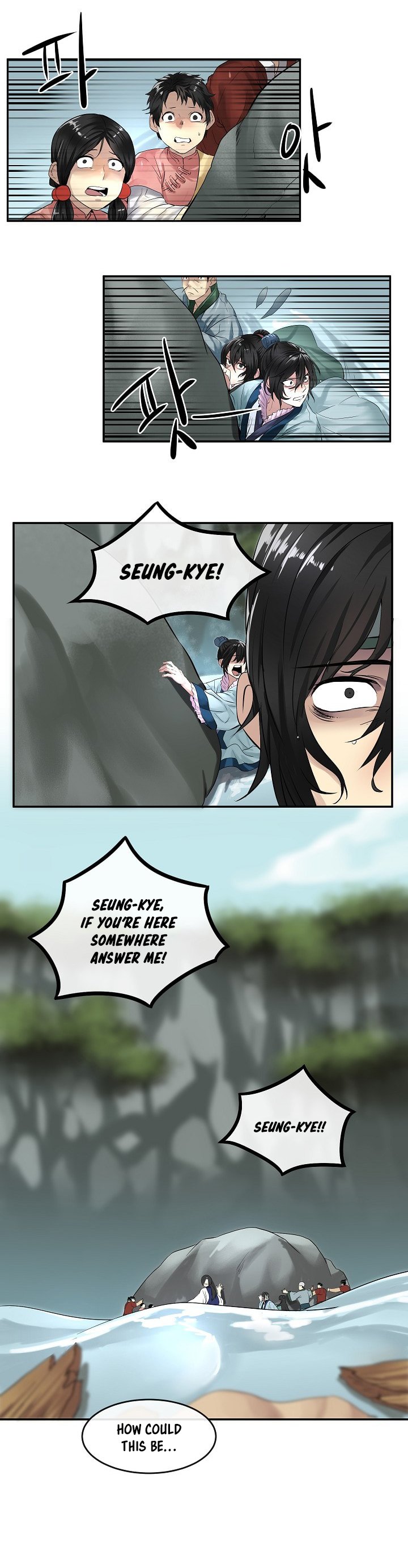 Chapter 21 - Image 12