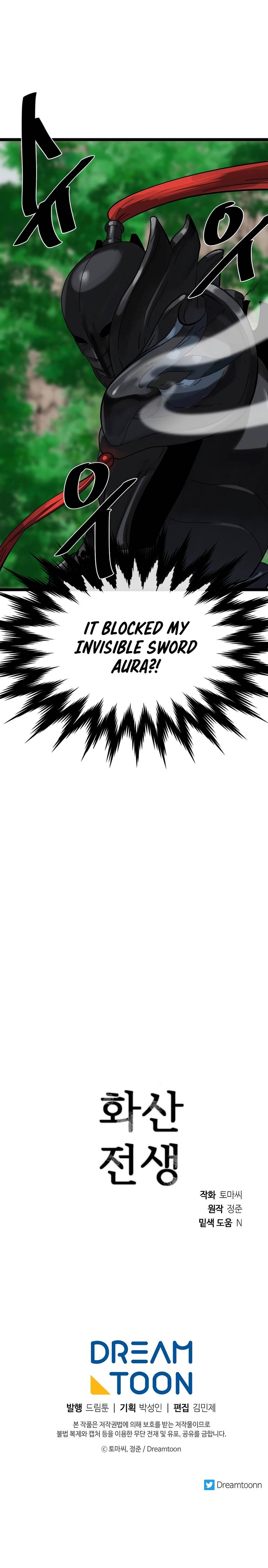 Chapter 211 - Image 13