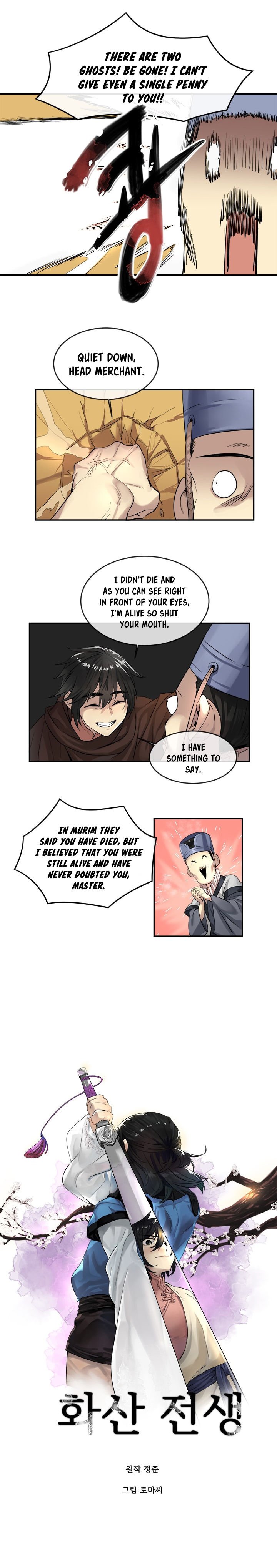 Chapter 22 - Image 3