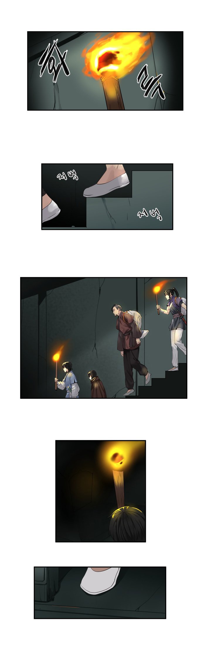 Chapter 23 - Image 10